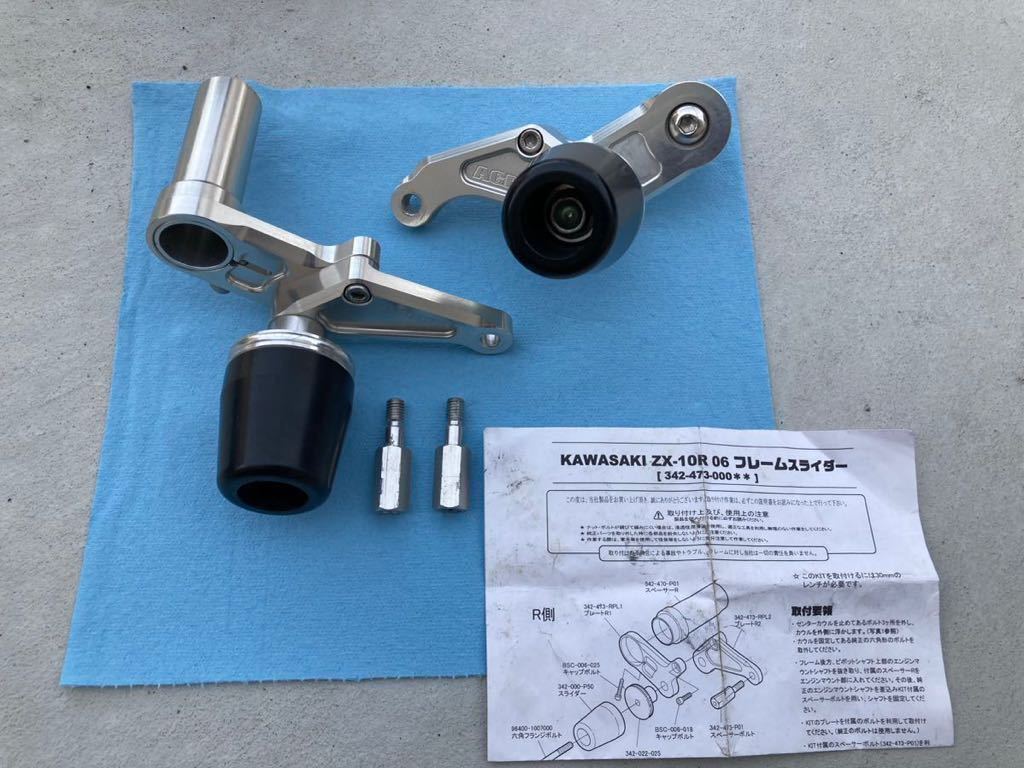 数量限定！Z1 Z2 KZ 1000 900 MIKUNI RS(TM)キャブレター キット