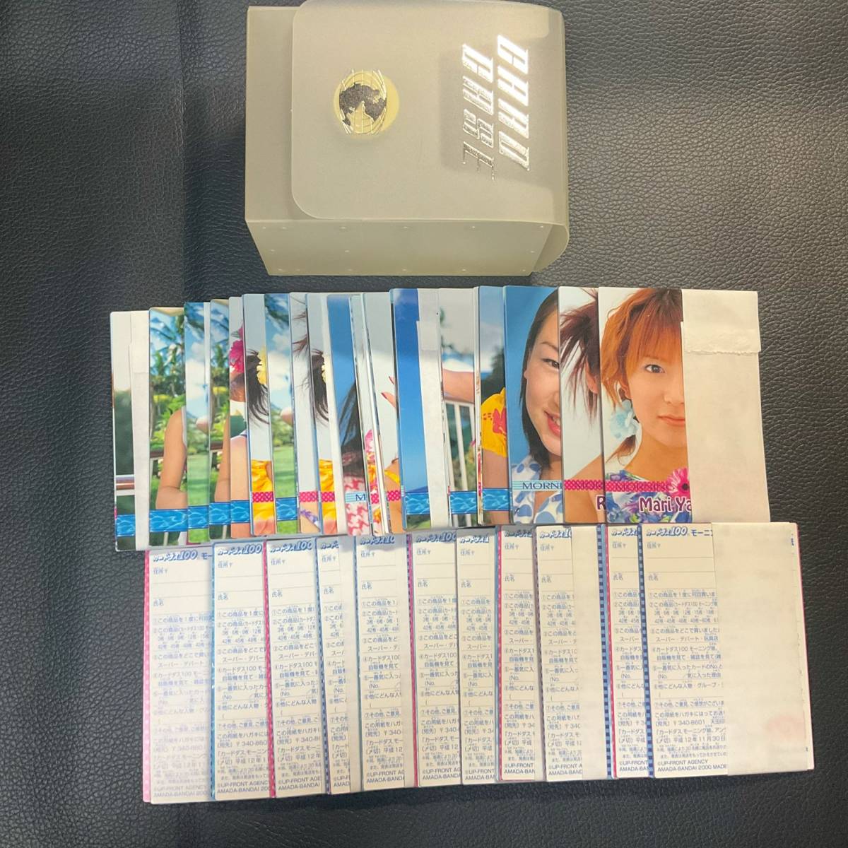 モーニング娘。トレカ等 カード 1000枚以上 sweet morning cardⅡ 