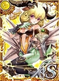 魔法使いと黒猫のウィズ ミネバ クロードアカウント 携帯型 売買されたオークション情報 Yahooの商品情報をアーカイブ公開 オークファン Aucfan Com