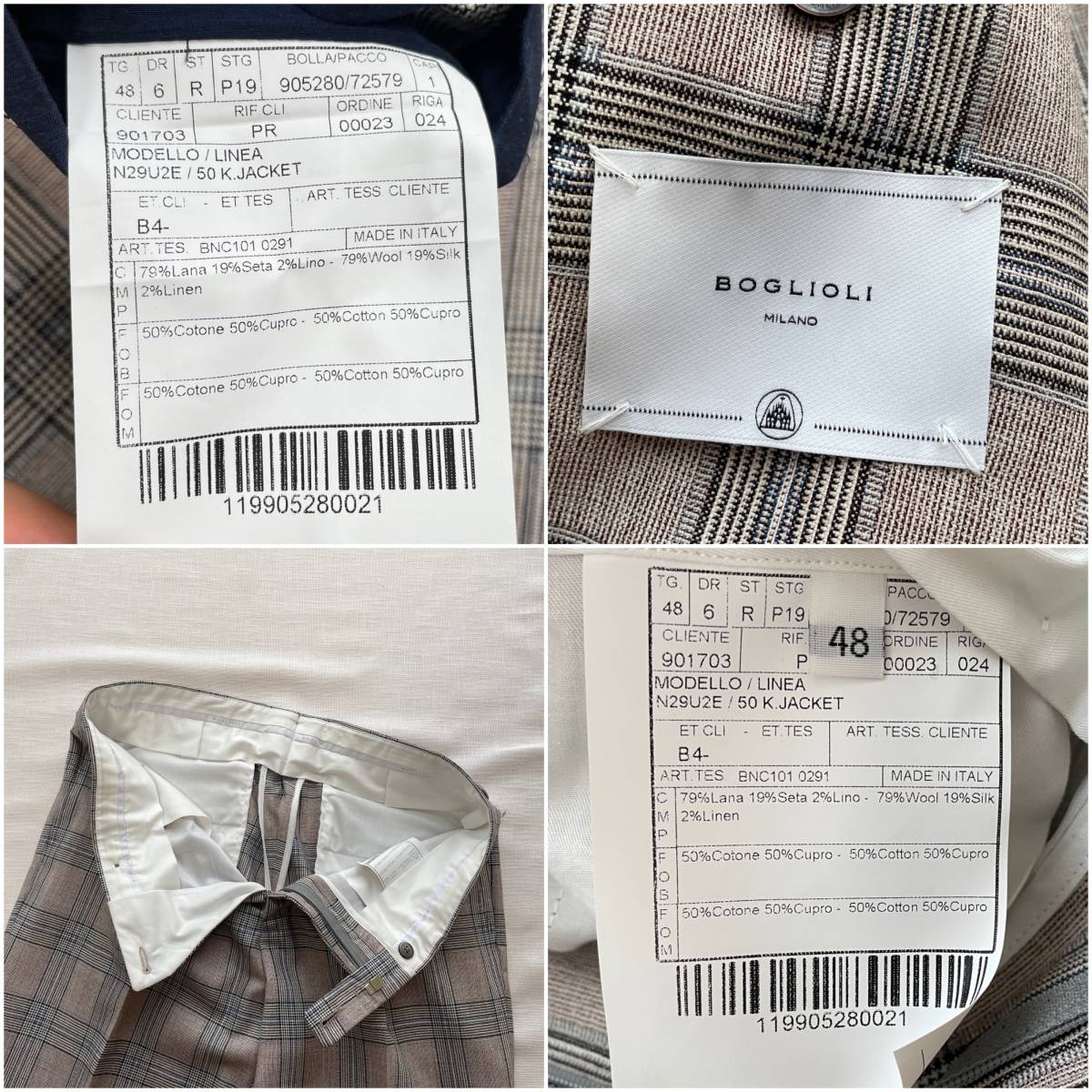 □1円〜 ＜未使用!!＞□BOGLIOLI ボリオリ スーツ シルク混/ウール 
