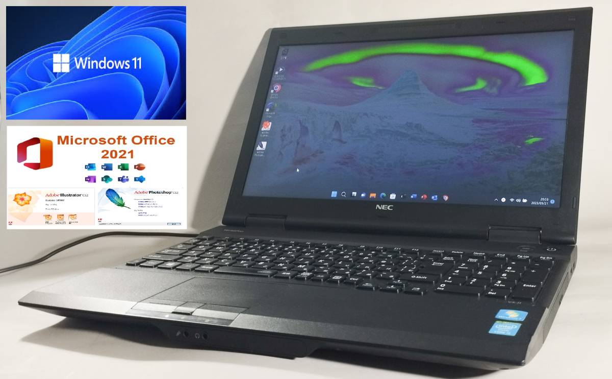 ☆美品☆超高速VK26T/X 新品SSD 1TB Win11/i5 4210M/メモリ8G/