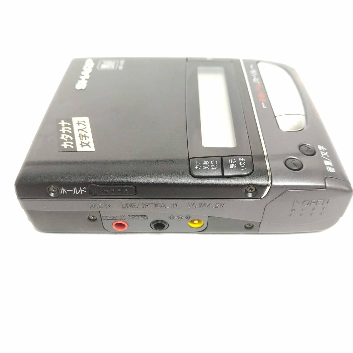SHARP MDウォークマン MD-M25 ブラック 再生動作確認済み シャープ