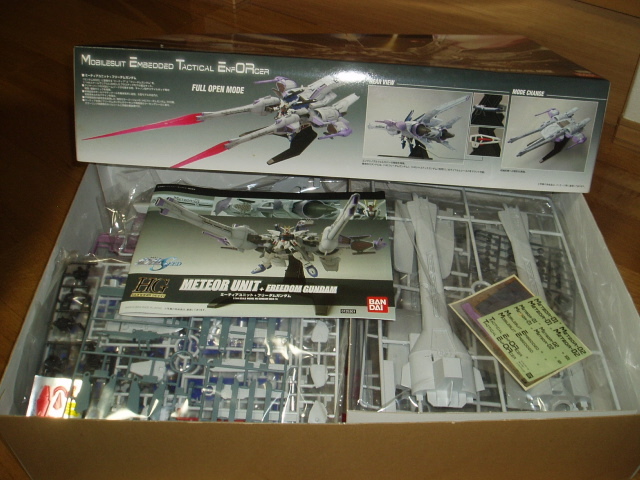 ガンプラ 赤バンダイ： HG 1/144 ミーティアユニット+フリーダム 