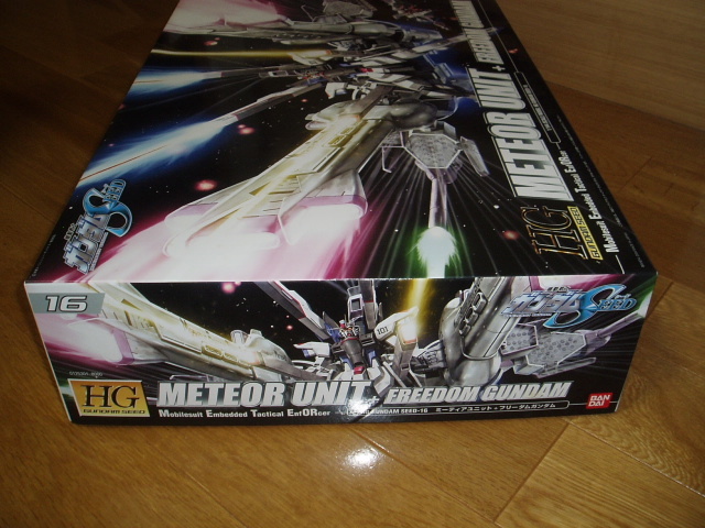 ガンプラ 赤バンダイ： HG 1/144 ミーティアユニット+フリーダム 