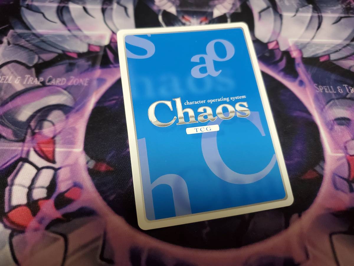 Chaos TCG カオス ロクでなし魔術講師と禁忌教典 RA-009 SP 猪突猛進