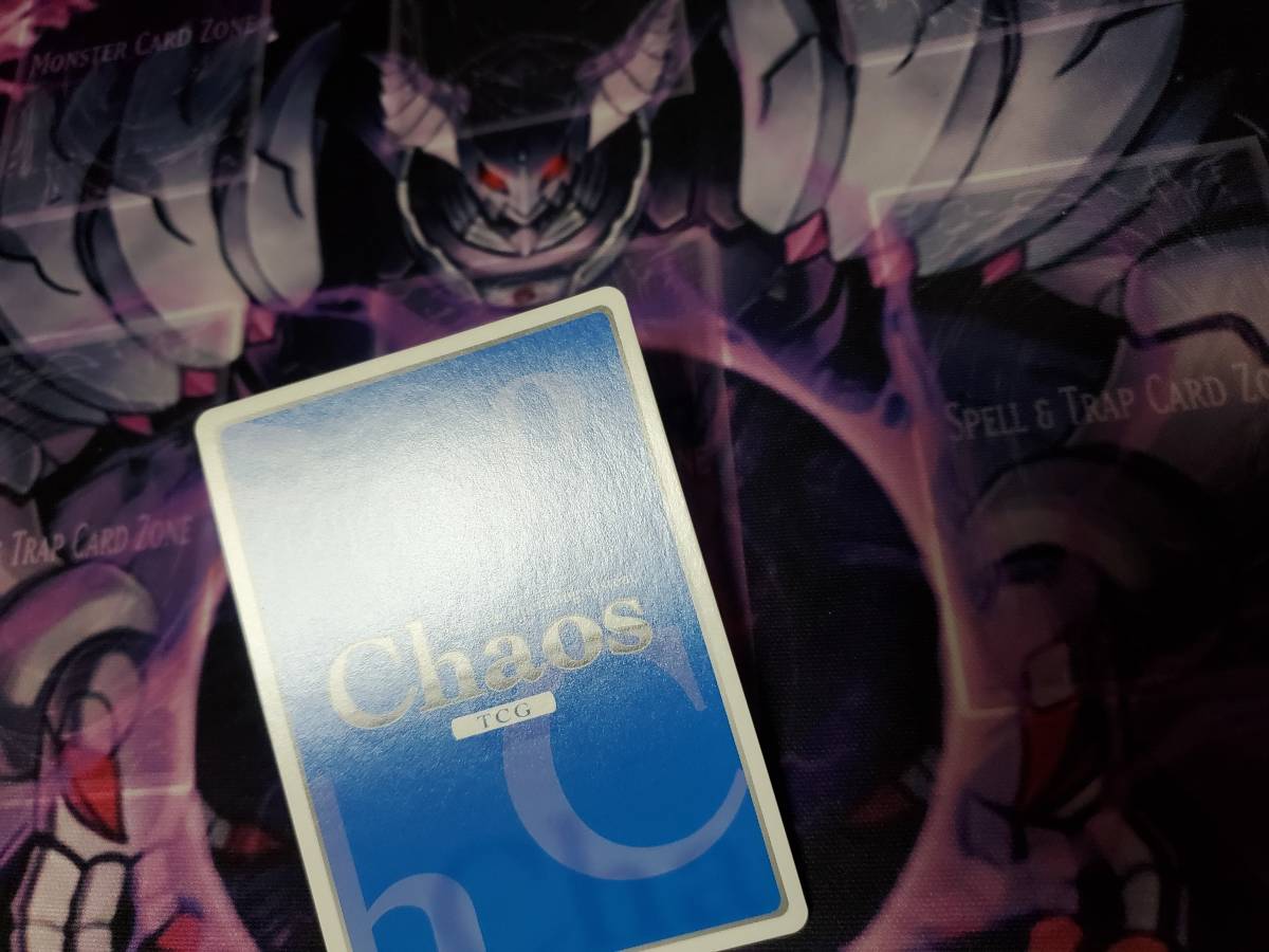 Chaos TCG カオス ロクでなし魔術講師と禁忌教典 RA-009 SP 猪突猛進