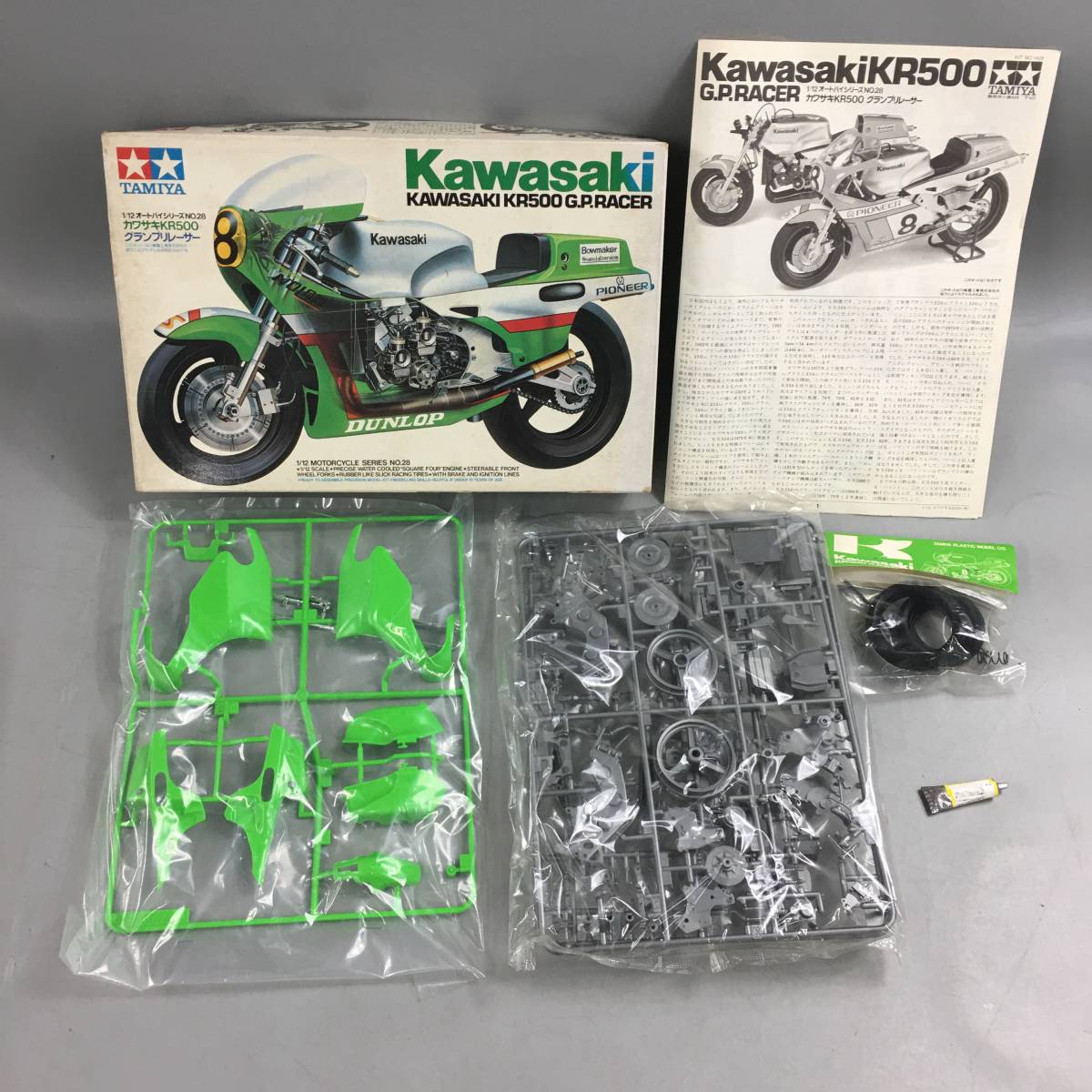 プラモデル タミヤ 1/12 オートバイシリーズ4点セット プラモデル タミヤ 1/12 オートバイシリーズ4点セット