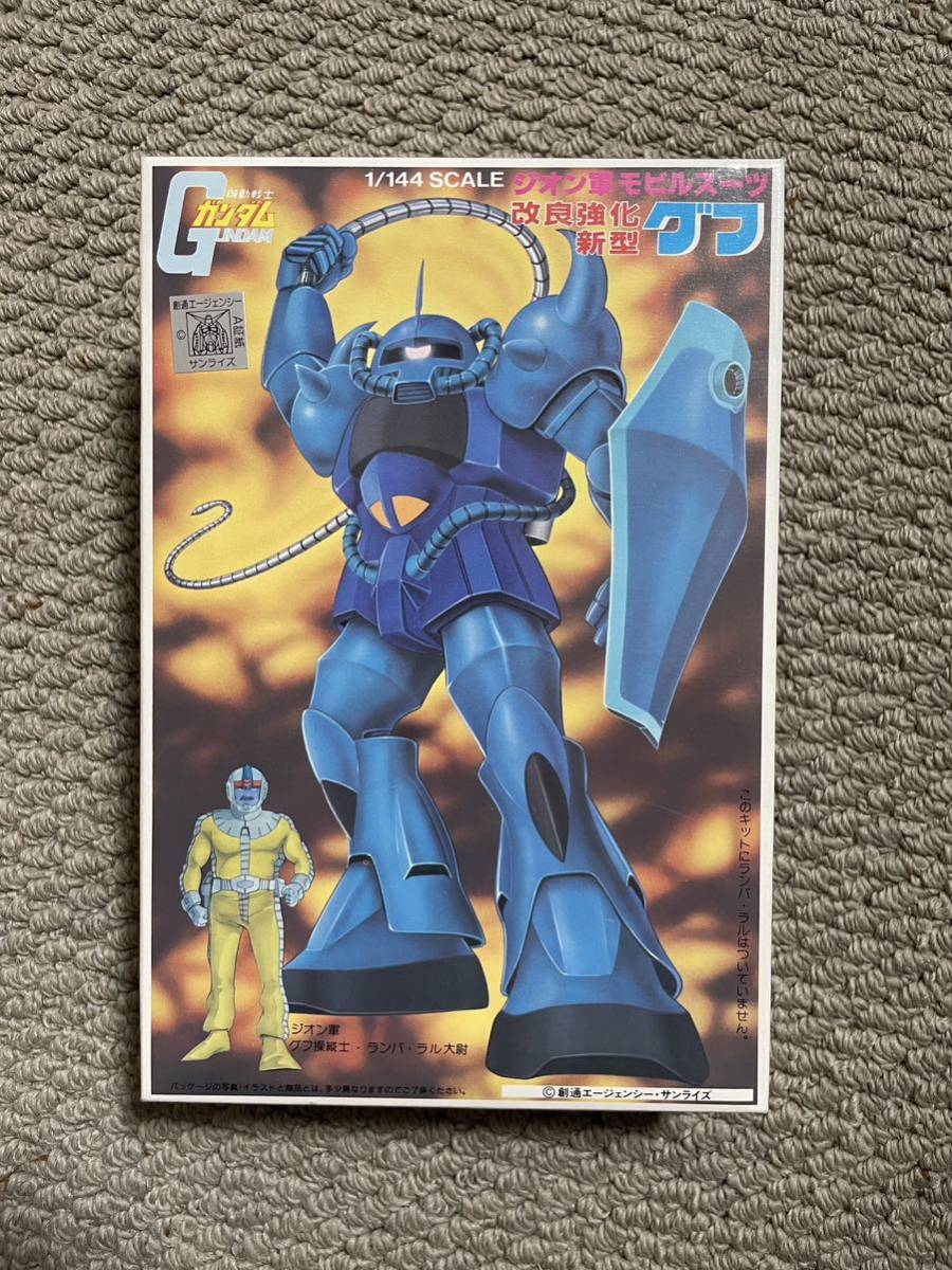 未組立 1/144 グフ 機動戦士ガンダム ガンプラ 旧キット 赤バンダイ