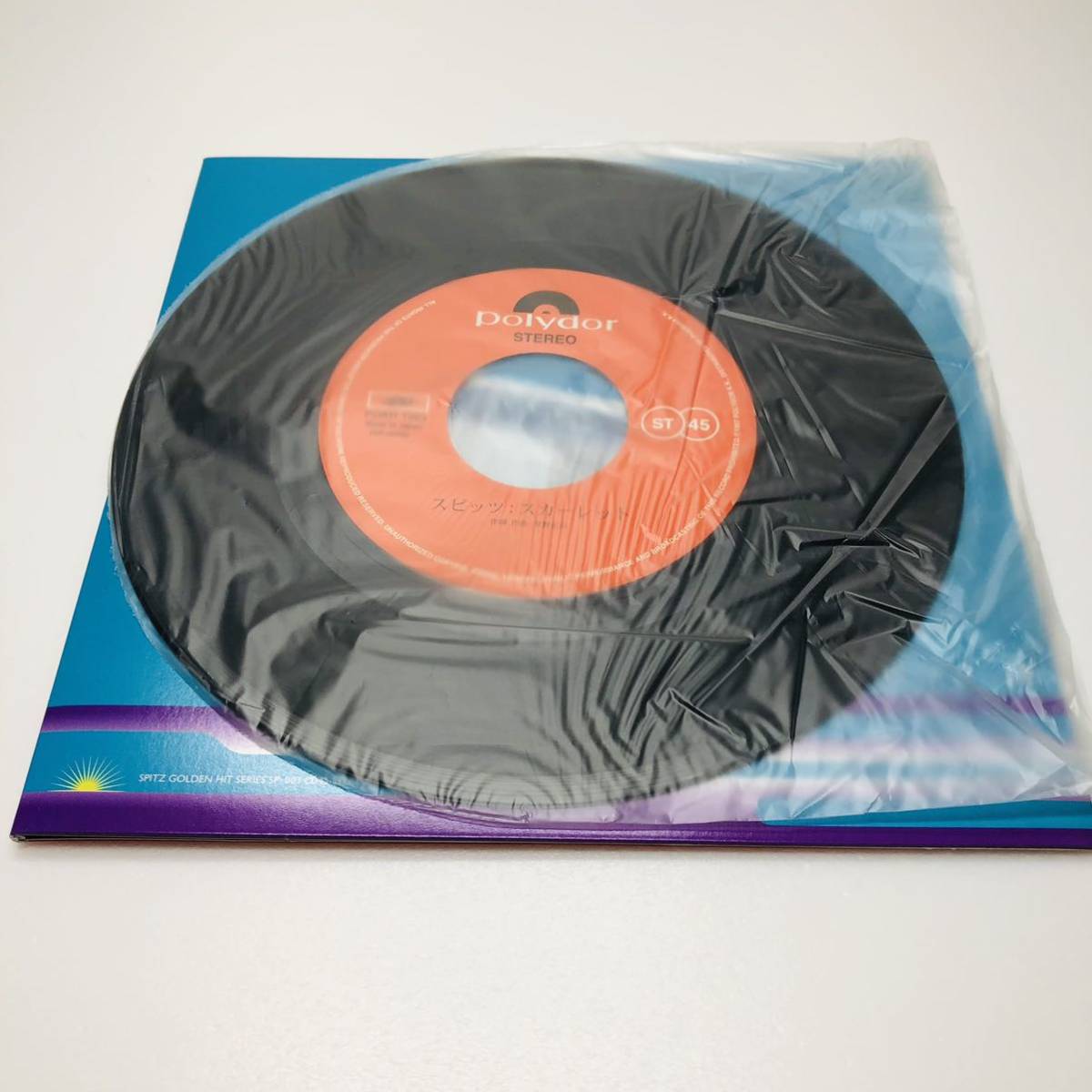 スピッツ SPITZ 渚 スカーレット EP 1997 レコード シングル POKH-1003
