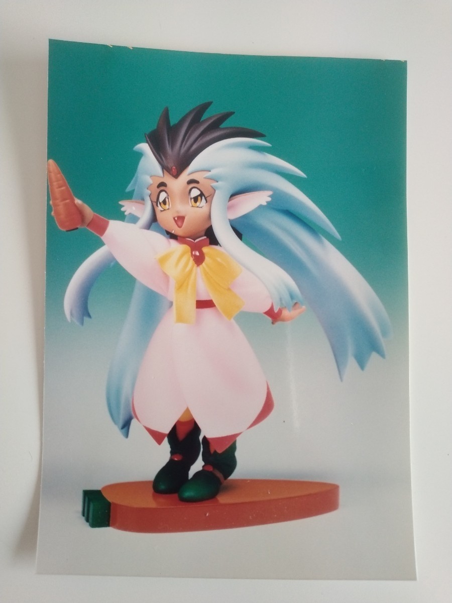 天地無用！魎皇鬼 人間幼体ver レジンキャストキット ガレキ(コミック 