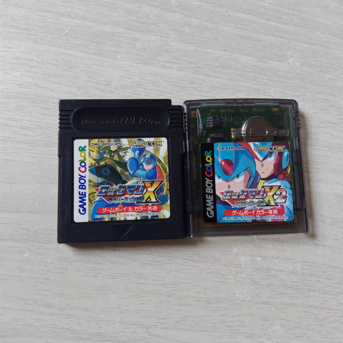 ◯即決 GB ロックマンX サイバーミッション ロックマンX2 ソウル 