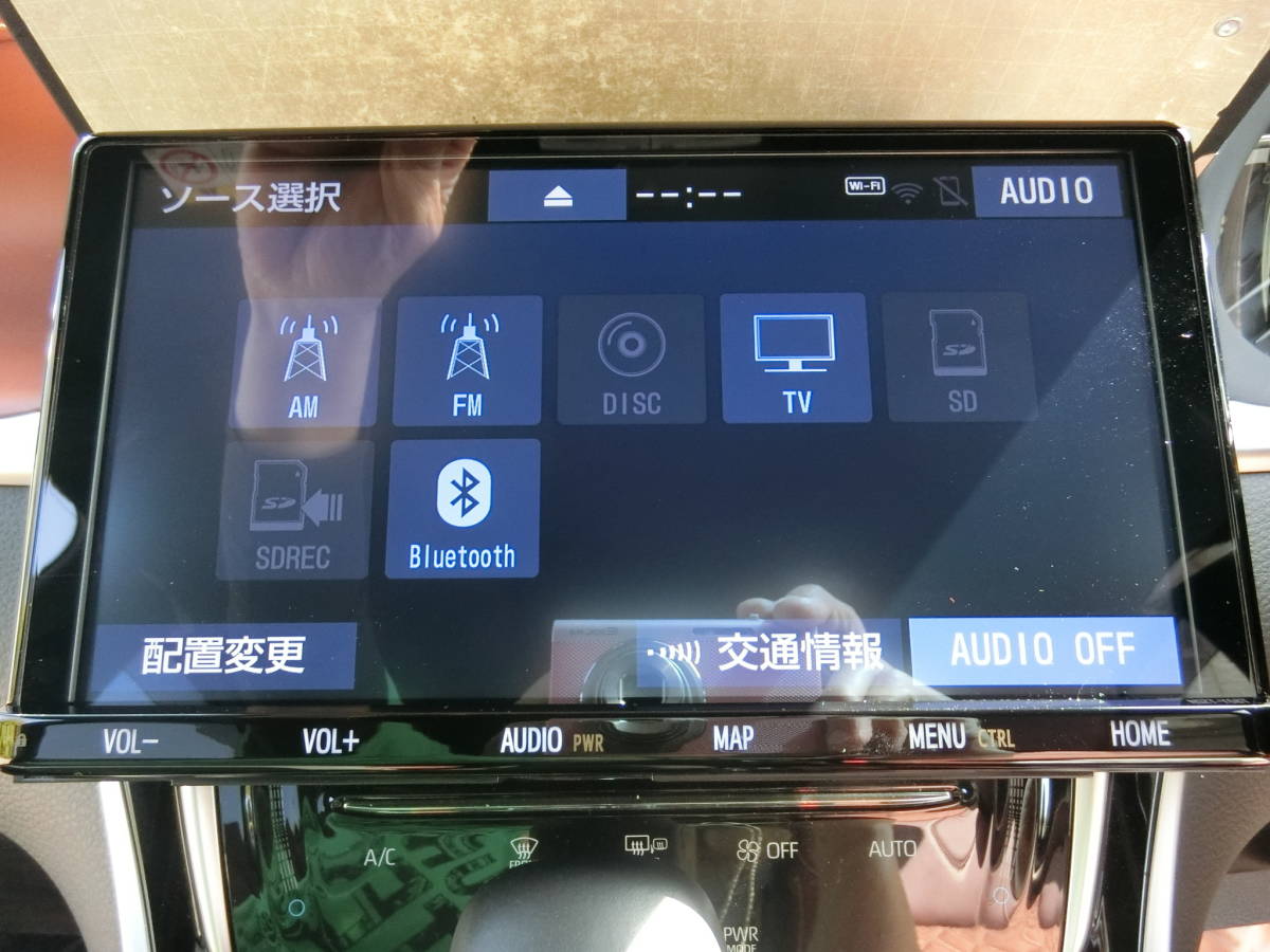 トヨタ純正 9インチ SDナビ フルセグ NSZT-Y68T 純正ナビ連動ETC2.0 