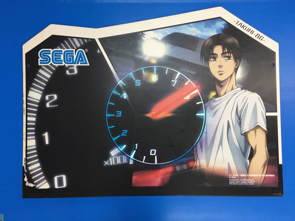 中古 セガ SEGA イニシャルD 頭文字D ARCADE STAGE Zero パネル ②