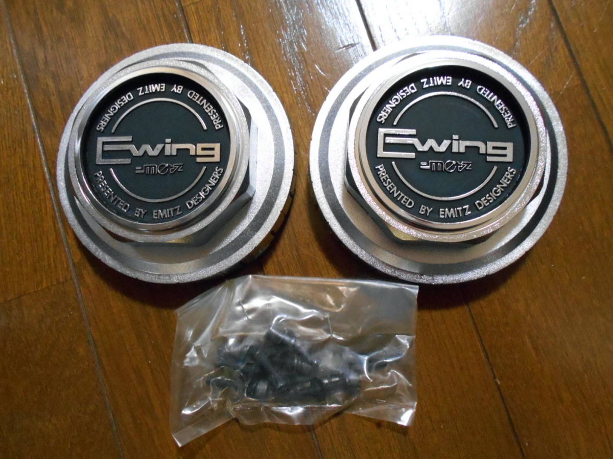 当時物 未使用品！ ワーク WORK EMITZデザイン EWING Ewing センター 