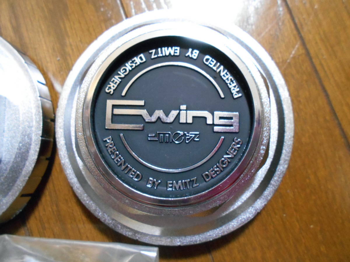 当時物 未使用品！ ワーク WORK EMITZデザイン EWING Ewing センター 