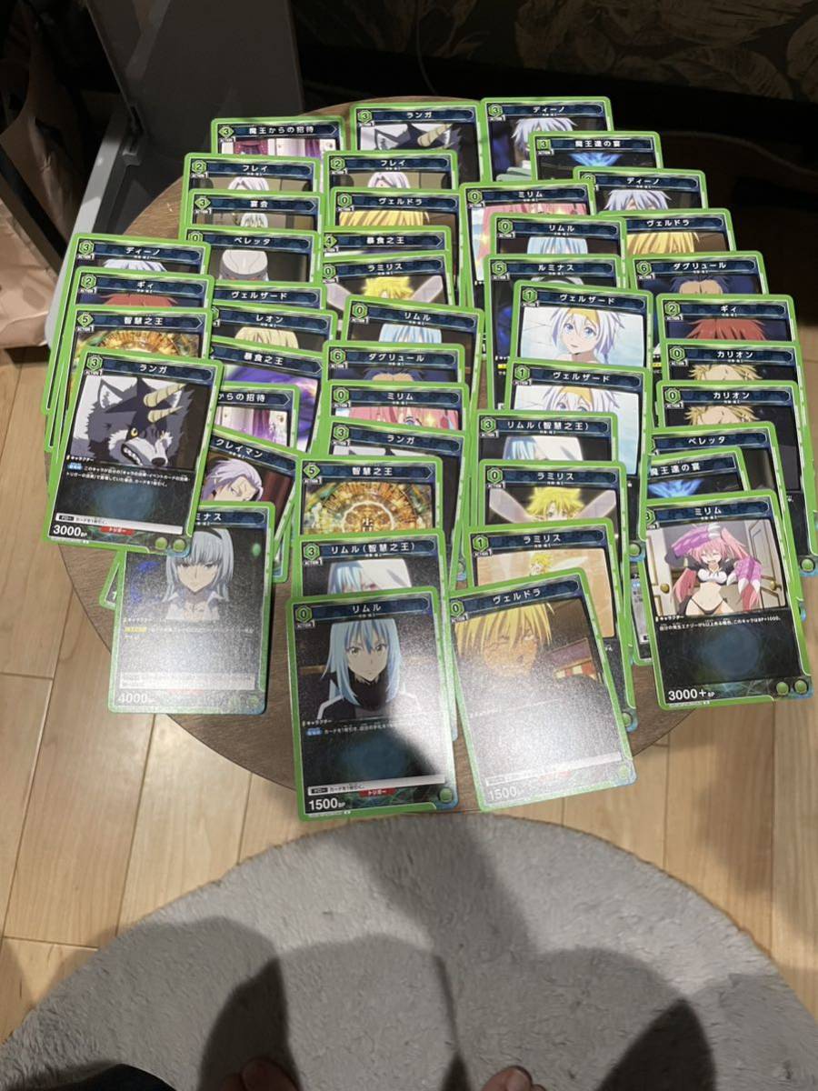 ユニオンアリーナ 転スラ 緑 ミリム デッキ UNION ARENA ブースター