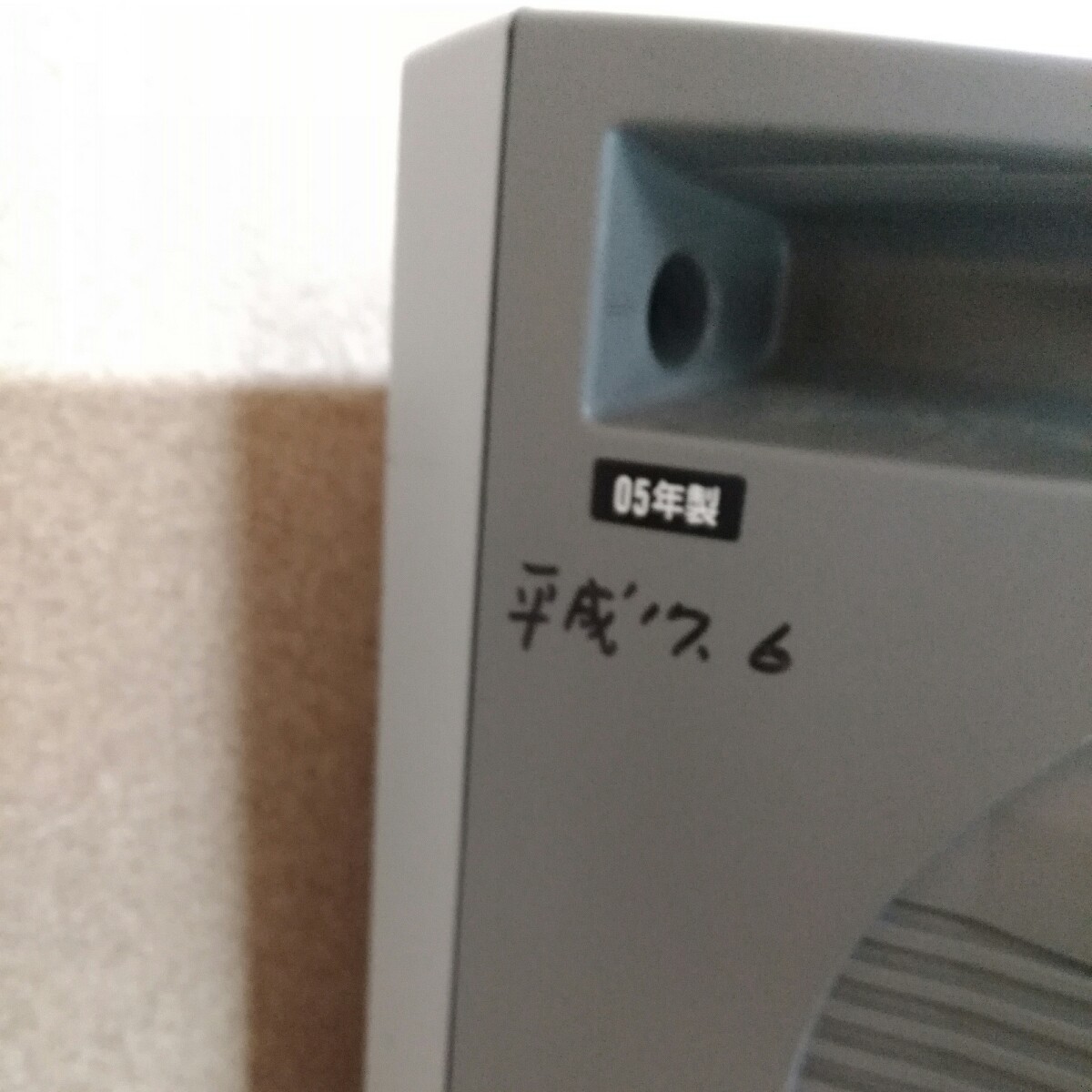 実働品 ソニー テレビデオ 14インチ KV-14MVT1 動作品 ma123 実働品