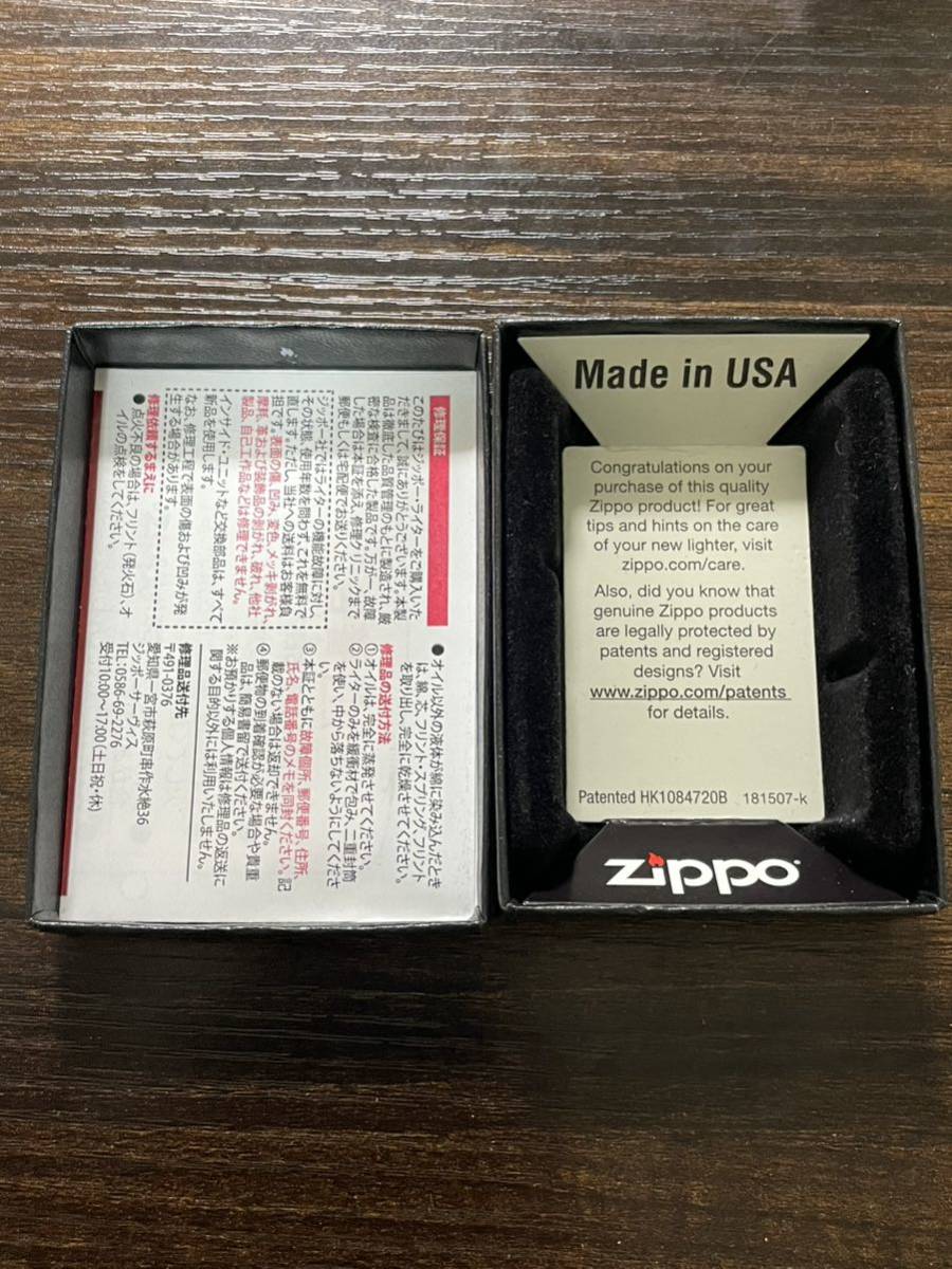 zippo メビウス 甲州印伝 限定数 100個 限定品 和柄 伝統工芸品 鹿革 