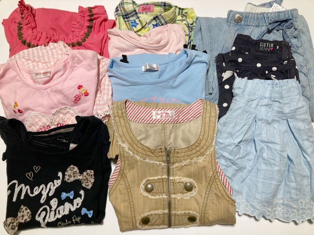 ブランド子供服セット 女の子 130 まとめ売り メゾピアノ シャーリーテンプル ジェニィ エミリーテンプル 夏服(セット、まとめ売り)|売買 ...