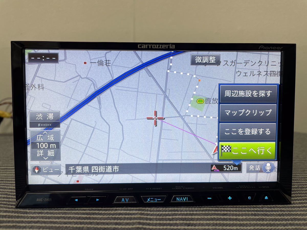 [中古品]AVIC-ZH09 カーナビ　paioneer カロッツェリア 地図データ2012年　動作確認済み