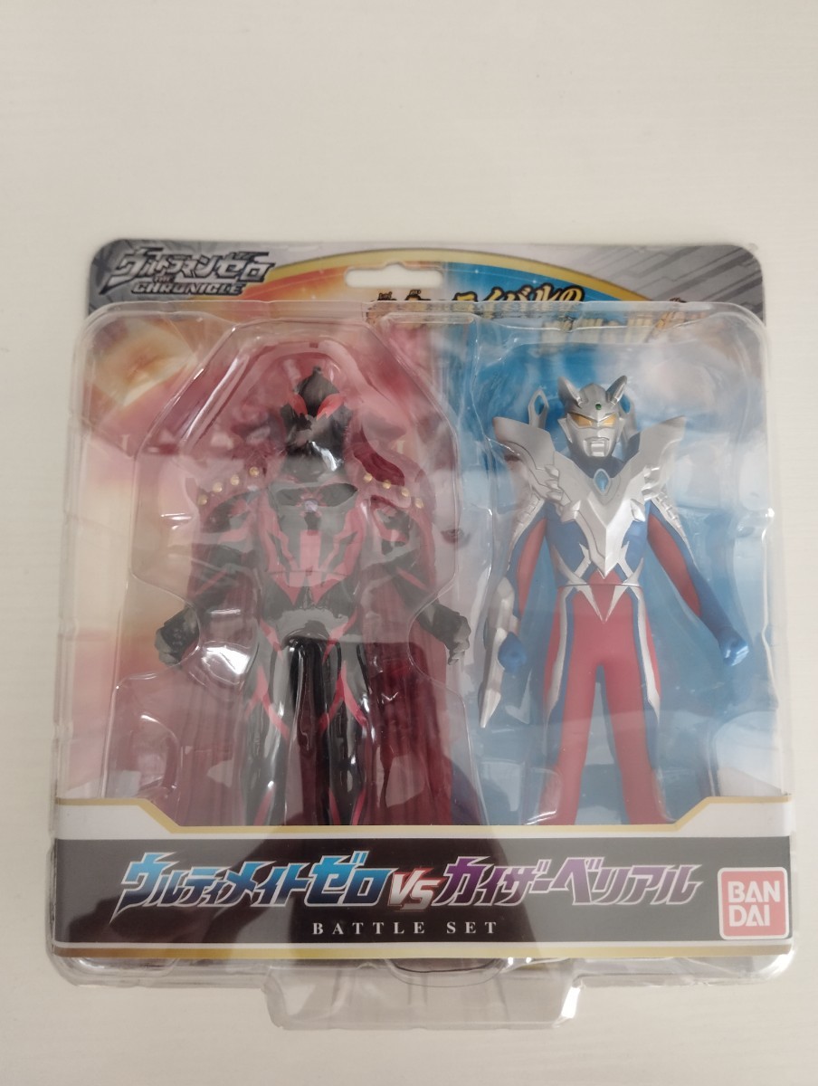 ウルティメイトゼロ VS カイザーベリアル　BATTLE SET　ソフビ　ウルトラヒーロー怪獣シリーズ　500シリーズ