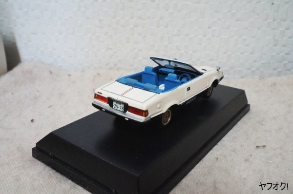 西部警察 GAZELLE ミニカー 西部警察 GAZELLE 1/43 ミニカー ガゼール(乗用車)｜売買された