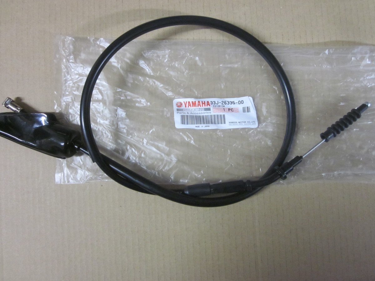 米軍 非常灯 看板 ジャンク ミリタリー 白 2個