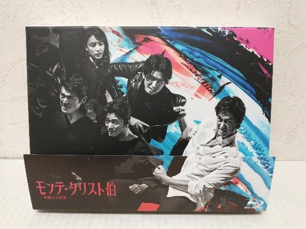 新品ケース収納】モンテ・クリスト伯―華麗なる復讐― DVD5巻セット