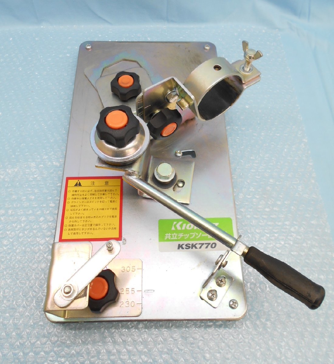 工具 共立チップソー研磨機 KSK770 動作未確認 ジャンク(刃物研磨機 