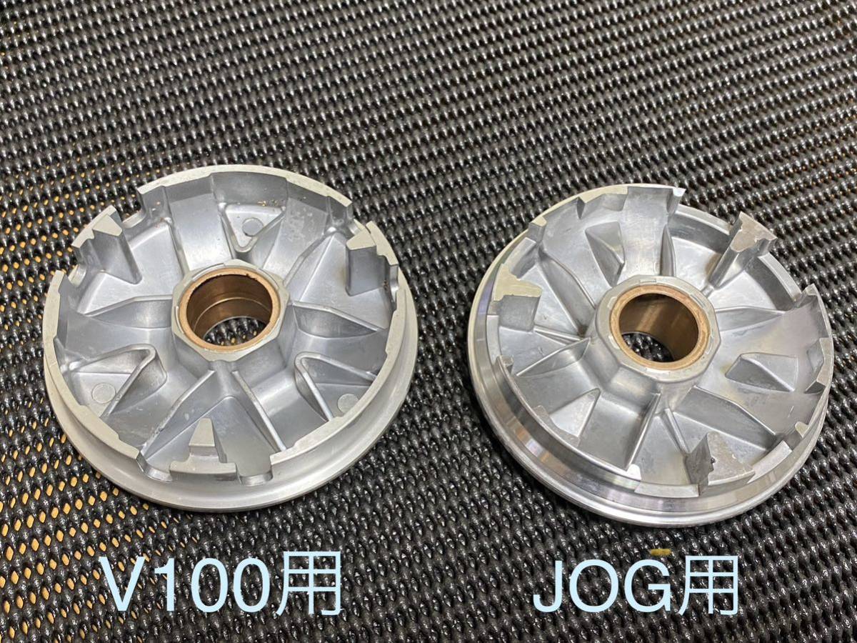 SUZUKI アドレスV100 加工プーリー 横綱 JOG90 CE11A CE13A 中古 