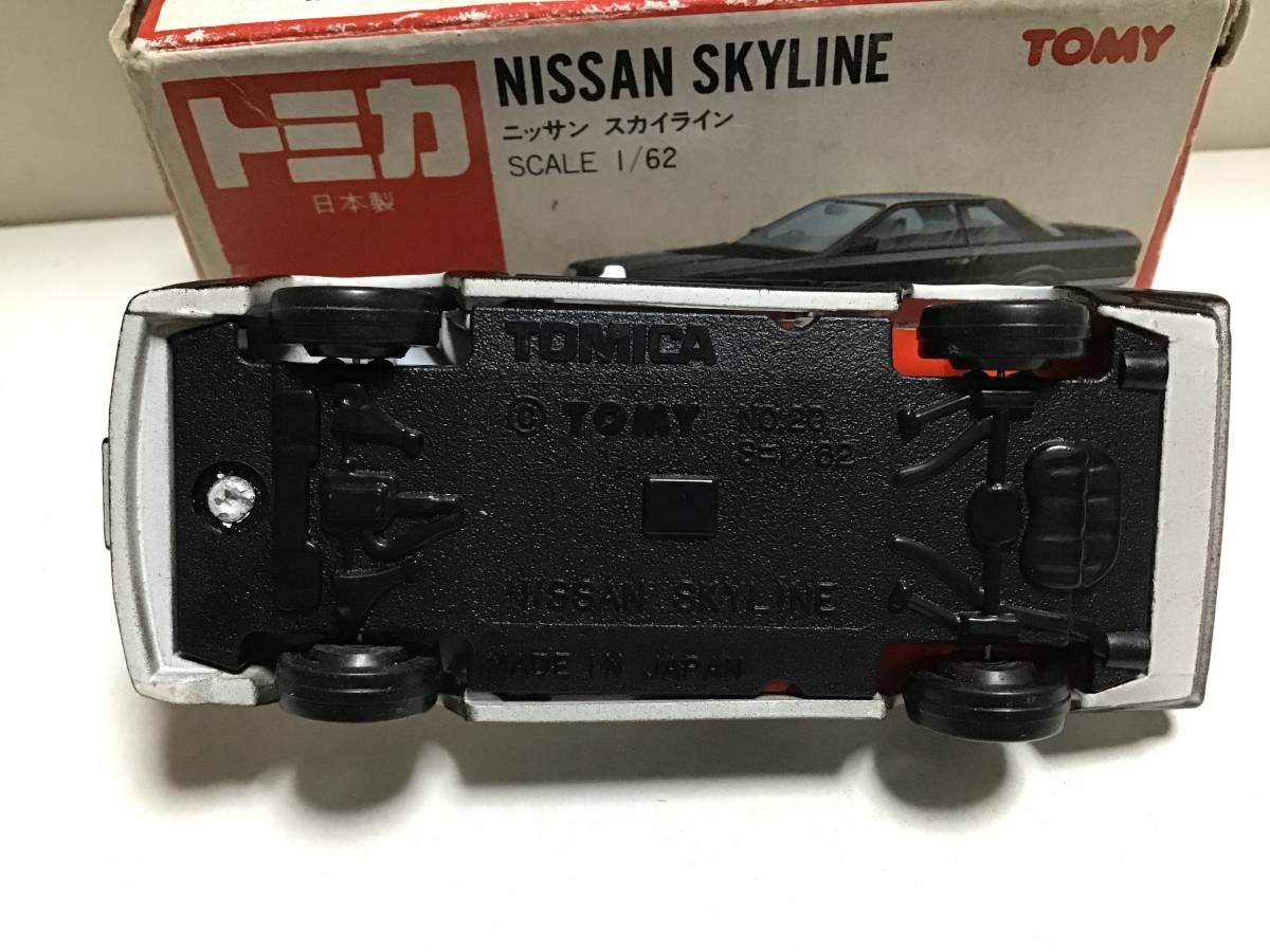 トミカ 赤箱 20 日産 スカイライン GTS R31 日本製 神奈川県警 