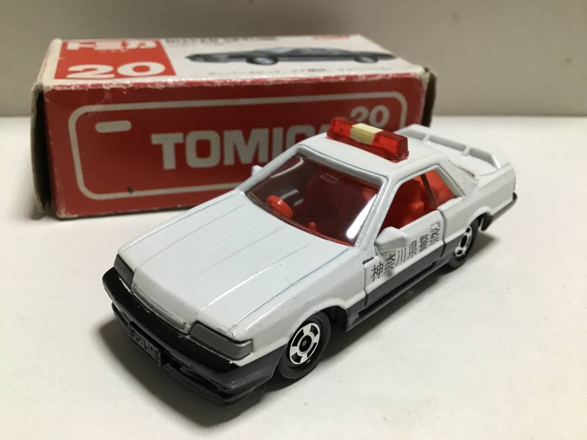 赤箱 トミカ No.20 スカイライン パトロールカー (日本製) 神奈川県警 赤箱 トミカ No.20 スカイライン パトロールカー (日本製) 神奈川県警