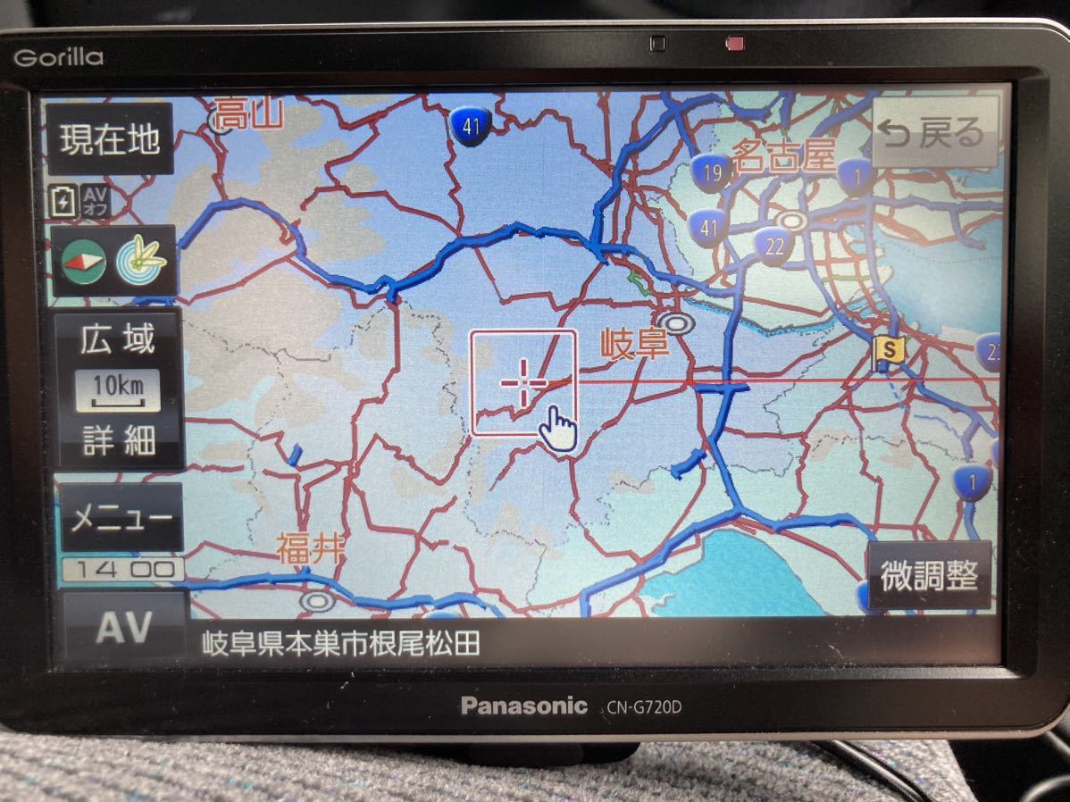 CNーG720D パナソニック ポータブルナビ 7インチ ワイドモニター 取扱