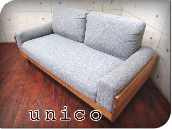 unico ウニコ ギャッベ ラグ unico GRABE ラグ アイボリー 120×180cm
