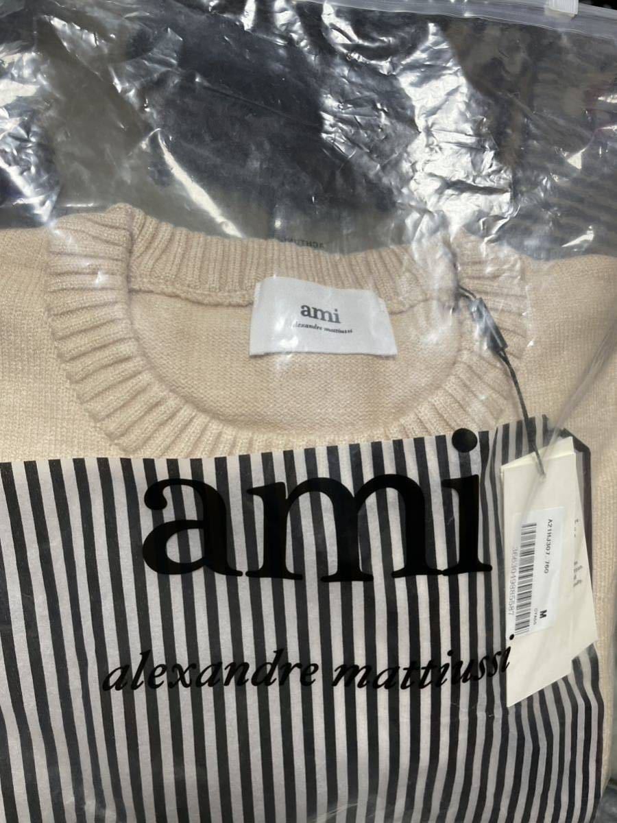 今週限定販売！AMI PARIS｜アミパリス ロゴ入り 刺繍 ベージュ 