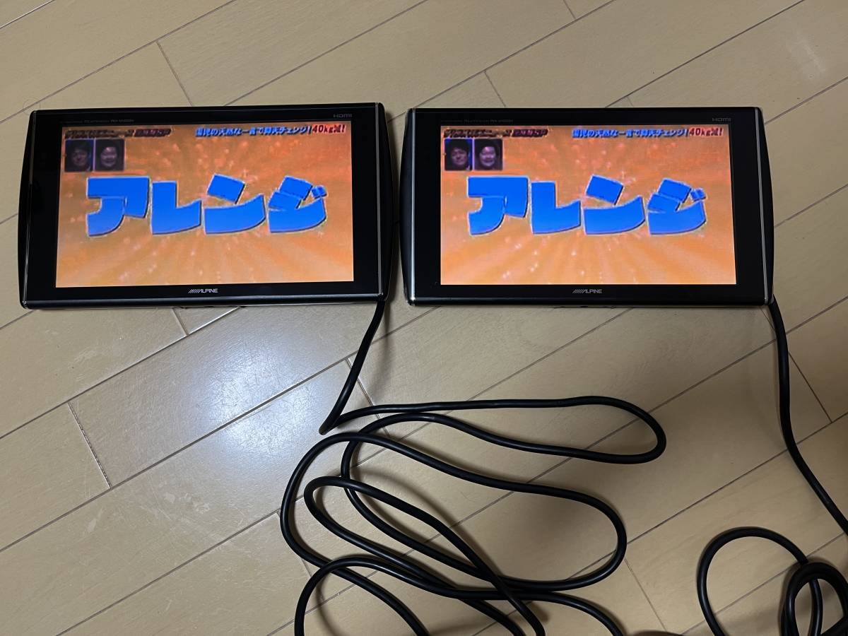 アルパイン ALPINE PKH-M1000SV WSVGA LED 10.1インチモニター リア 