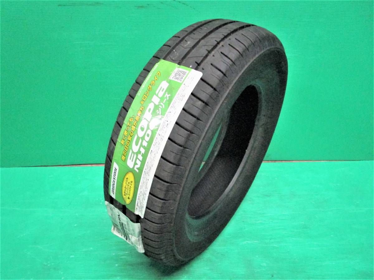 ブリヂストン・ECOPIA・エコピア・NH100RV・195/65R15・未使用品・2019 