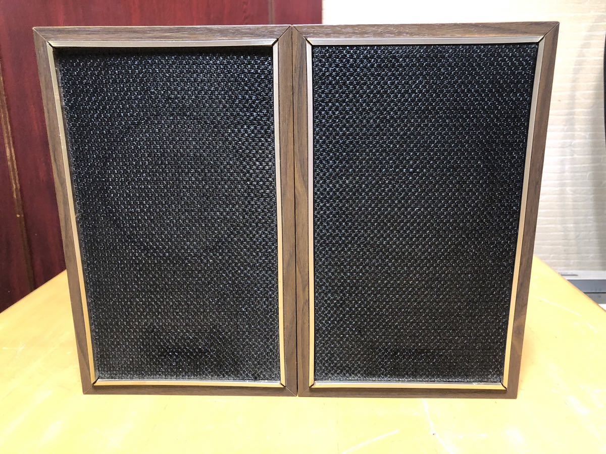 205-8A Voice 205－8A Electoro EV（エレクトロボイス）4インチ 