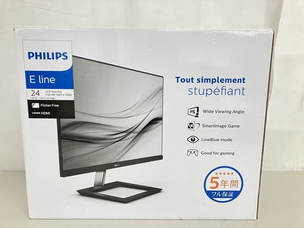 philips 241E1D/11 液晶 モニター ディスプレイ 23.8インチ 2020年製 