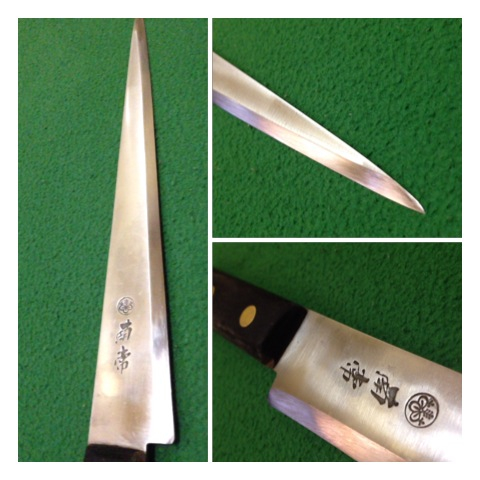 南常 筋引き サバキ包丁225mm(骨すき)｜売買されたオークション情報