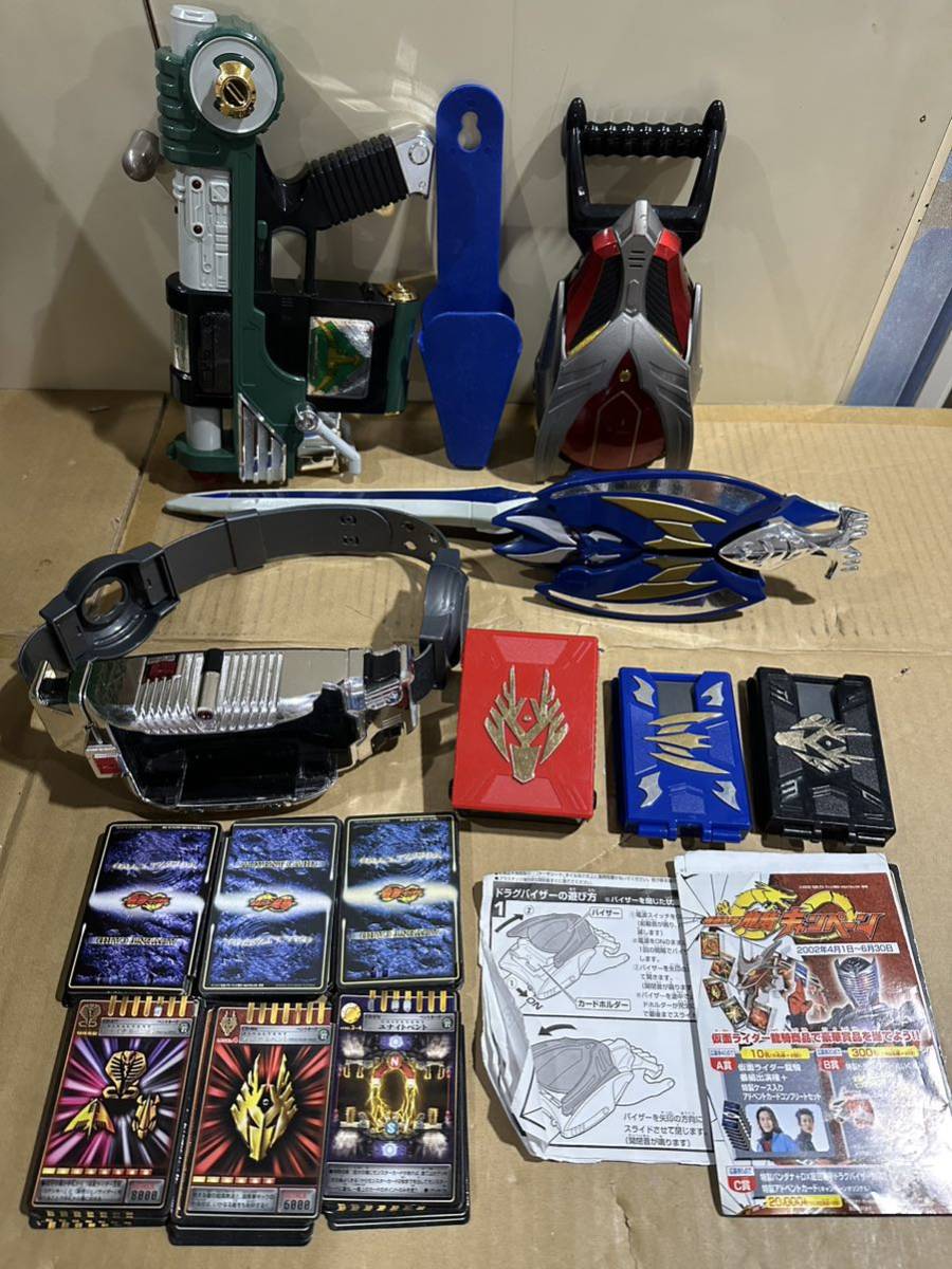 怪獣幻想科学キット WAVE ガイガン [ガイガン Yahoo!オークション