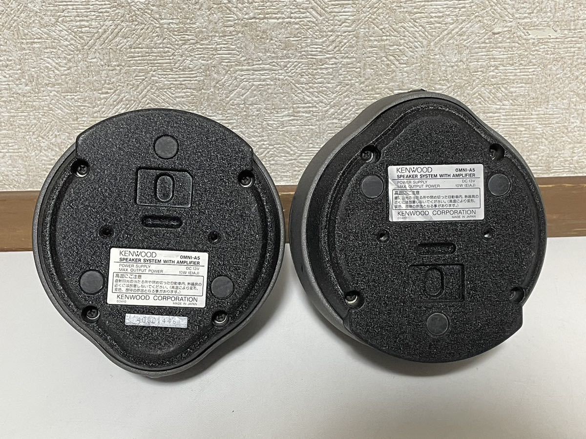 KENWOOD OMNI-A5 スピーカー 01 OMNI-A5 KENWOOD ケンウッド with