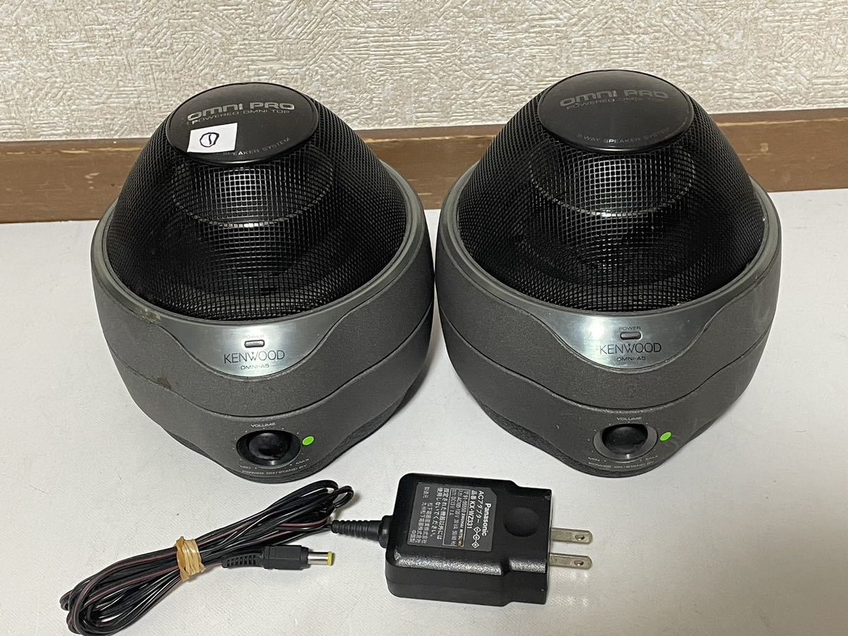 KENWOOD OMNI-A5 スピーカー 01 OMNI-A5 KENWOOD ケンウッド with