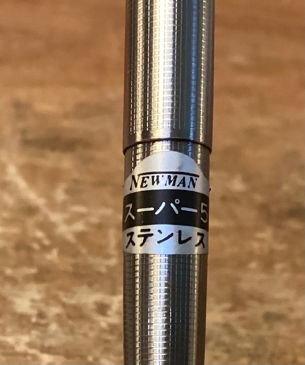 CC-9864□送料無料□ ニューマン NEWMAN シャープペンシル スーパー5