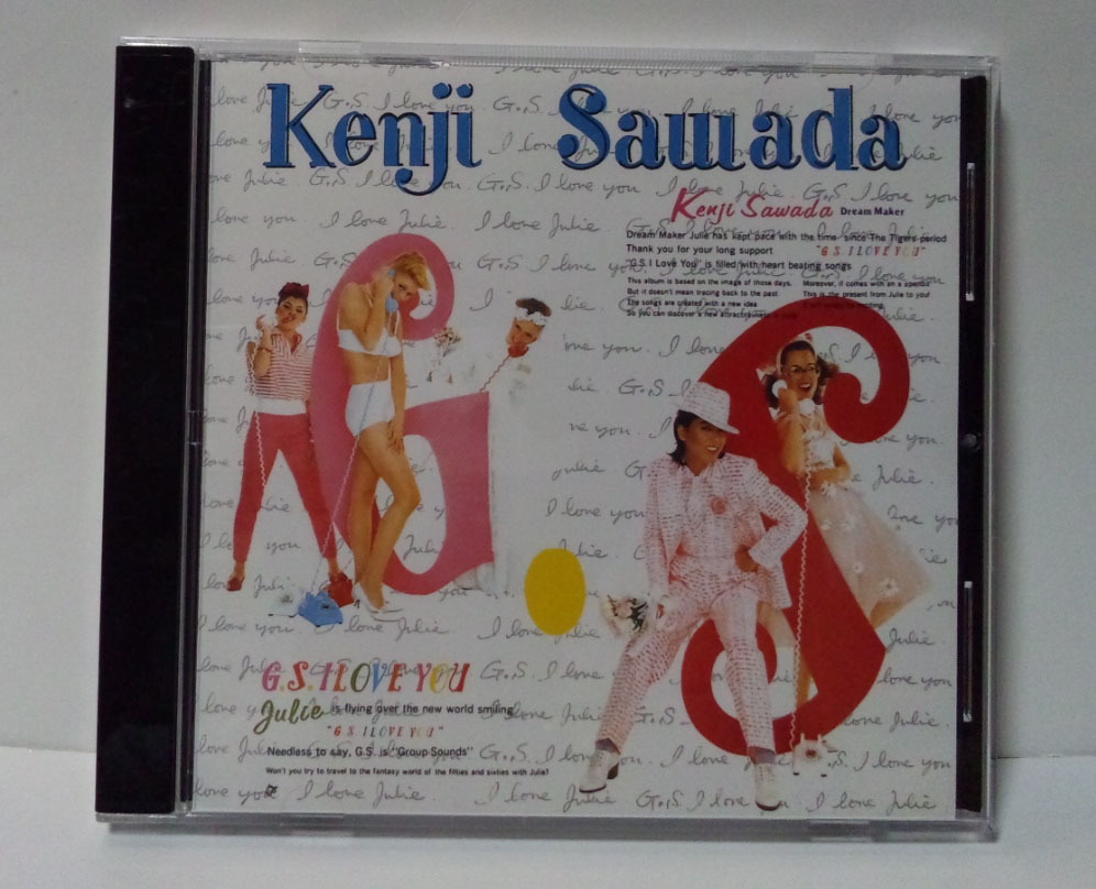 2014年再発/SHM-CD] 沢田研二 / G.S.I LOVE YOU ○ KENJI SAWADA