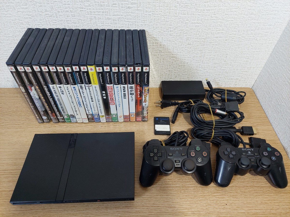 PS2本体SCPH-77000+ソフト18枚セット/ダーククロニクル/レッドカード 