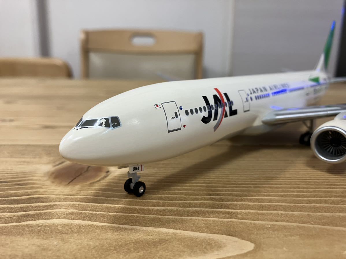ホーガン 1/200 JAL ボーイング 777-200 エコジェットの入札履歴
