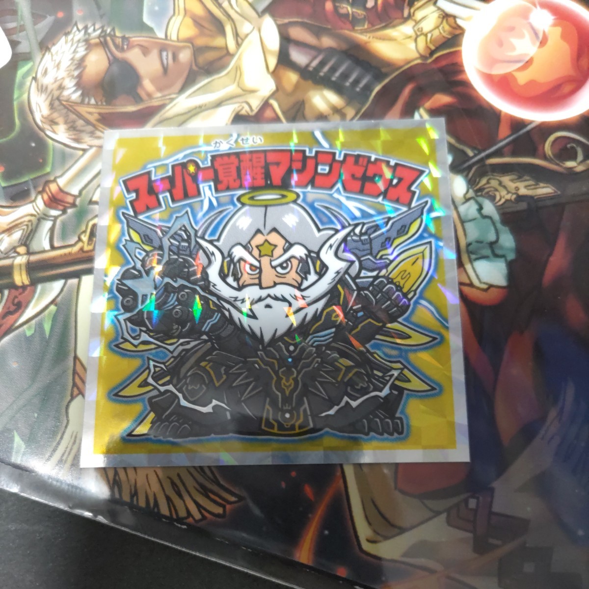 在庫ラスト イベント配布限定品 パズドラマン スーパー覚醒マシン
