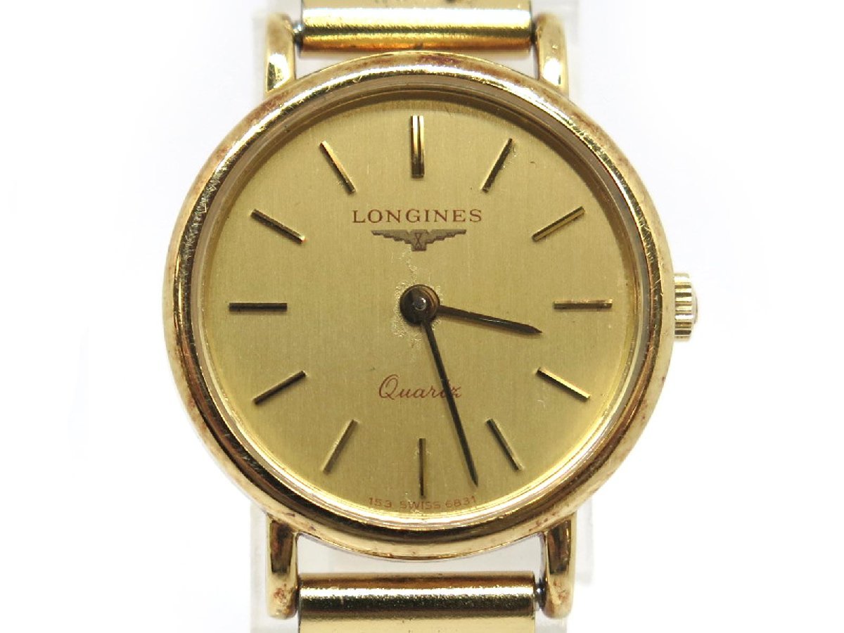 稼動品】LONGINES ロンジン アンティーク レディースQZ 【公式通販】