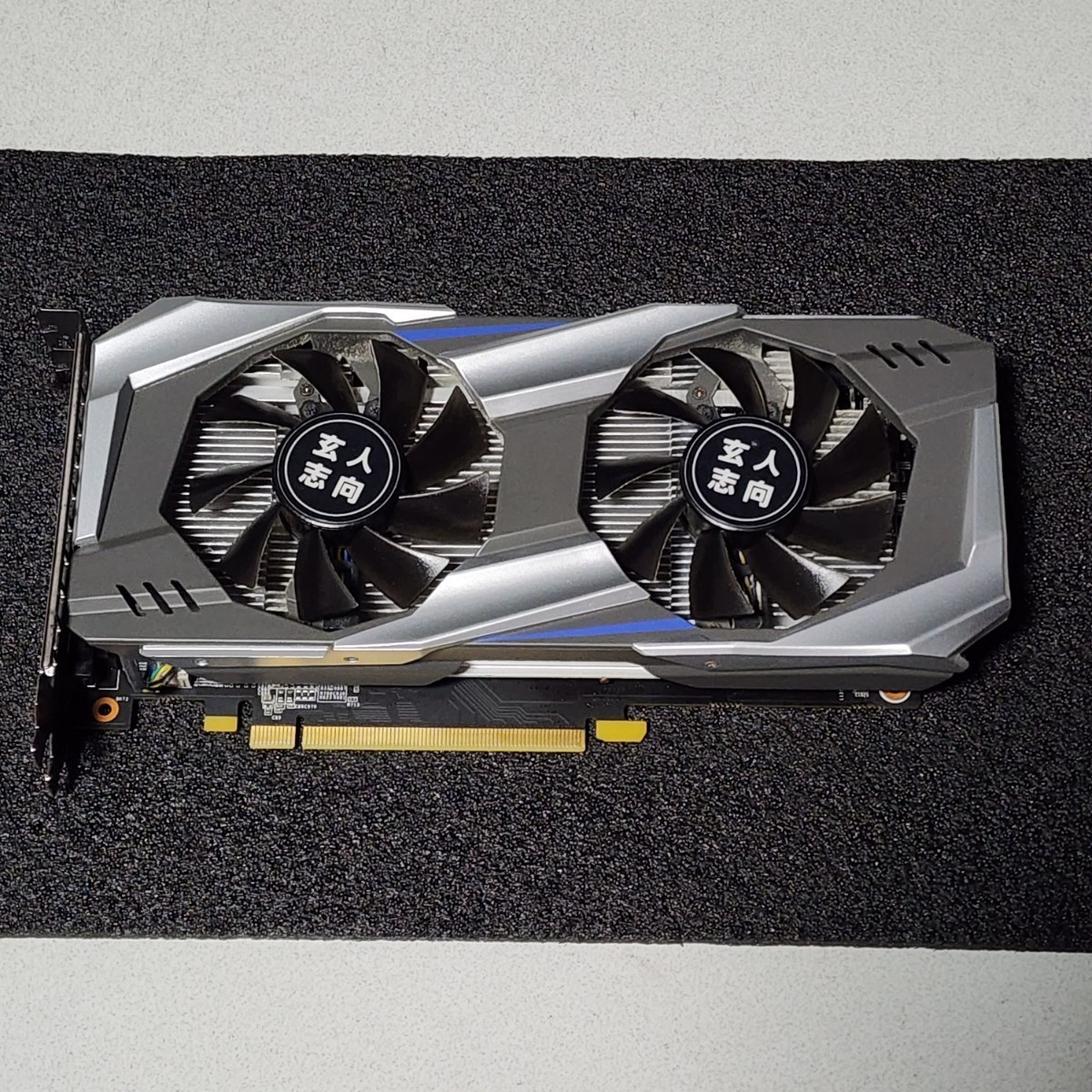 玄人志向 GEFORCE GTX1060 3GB GDDR5/GF-GTX1060-3GB/OC/DF 動作確認